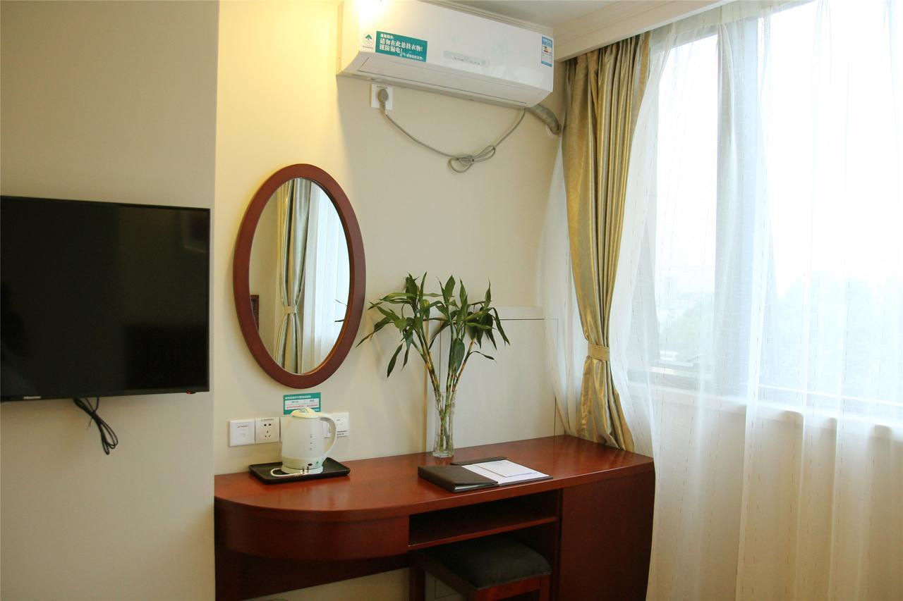 Greentree Inn Anhui Hefei Heyu Rd. Dayun City Express Hotel Longtang Exterior photo
